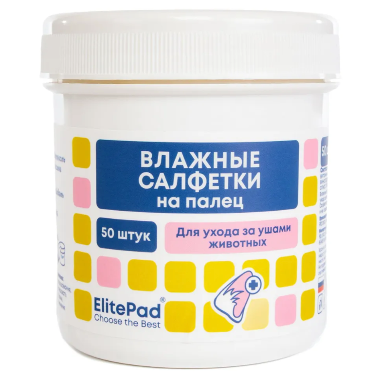 Elitepad влажные салфетки на палец для очищения ушей животных, 50шт в интернет-зоомагазине Pets Room