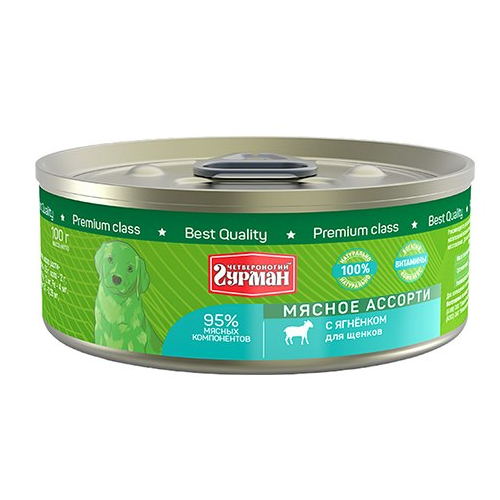 Четвероногий гурман кон.д/щенков мясное ассорти с ягненком 100г в интернет-зоомагазине Pets Room