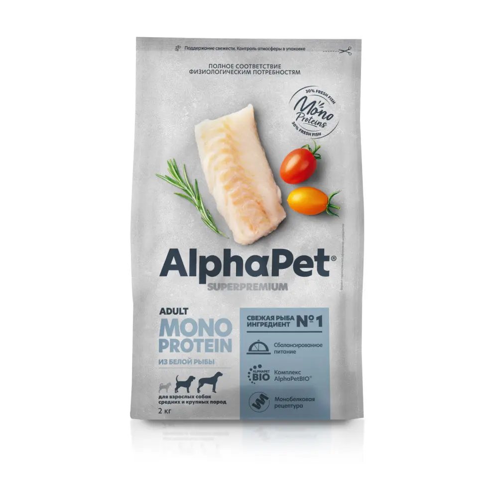 Alphapet superpremium monoprotein сухой корм для взрослых собак средних и крупных пород с белой рыбой - 2 кг в интернет-зоомагазине Pets Room