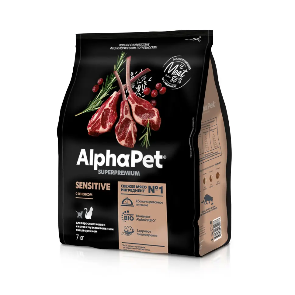 Alphapet superpremium полнорационный сухой корм для взрослых кошек с чувствительным пищеварением, с ягненком - 7 кг в интернет-зоомагазине Pets Room