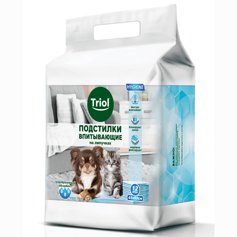 Подстилки впитывающие на липучках, 450*600мм (уп.12шт.), серия hygiene, triol в интернет-зоомагазине Pets Room