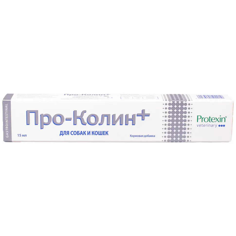 Protexin проколин для лечения диареи и пищевых расстройств у собак и кошек 15 мл в интернет-зоомагазине Pets Room