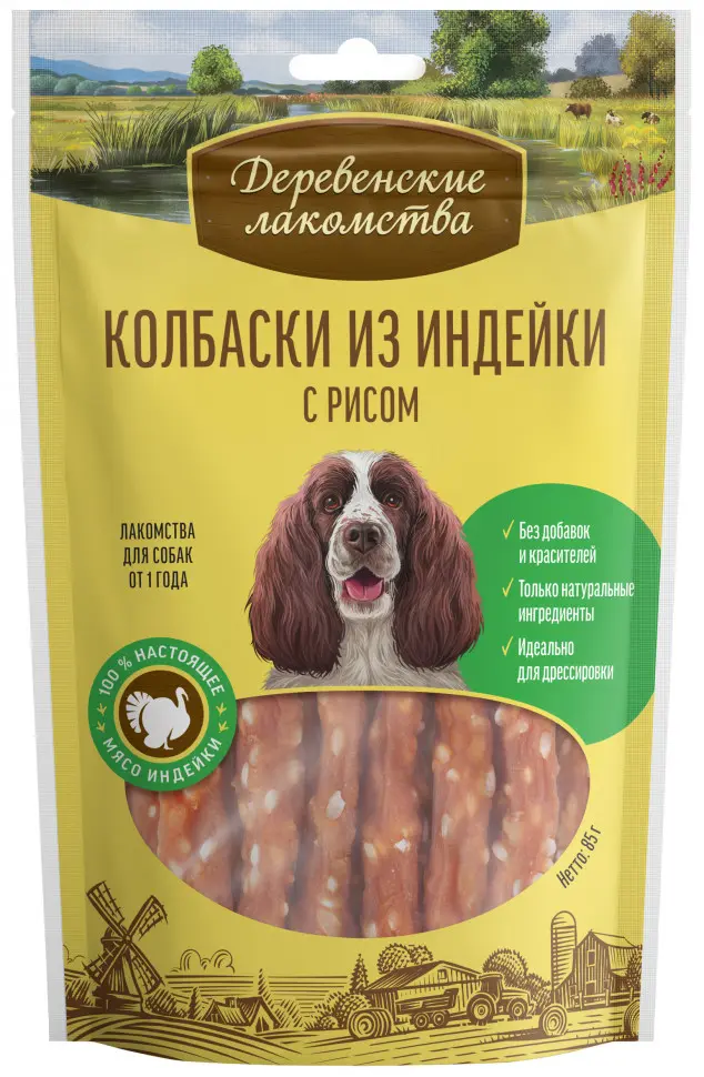 Деревенские лакомства 100 % мяса колбаски из индейки с рисом для собак - 85 г в интернет-зоомагазине Pets Room