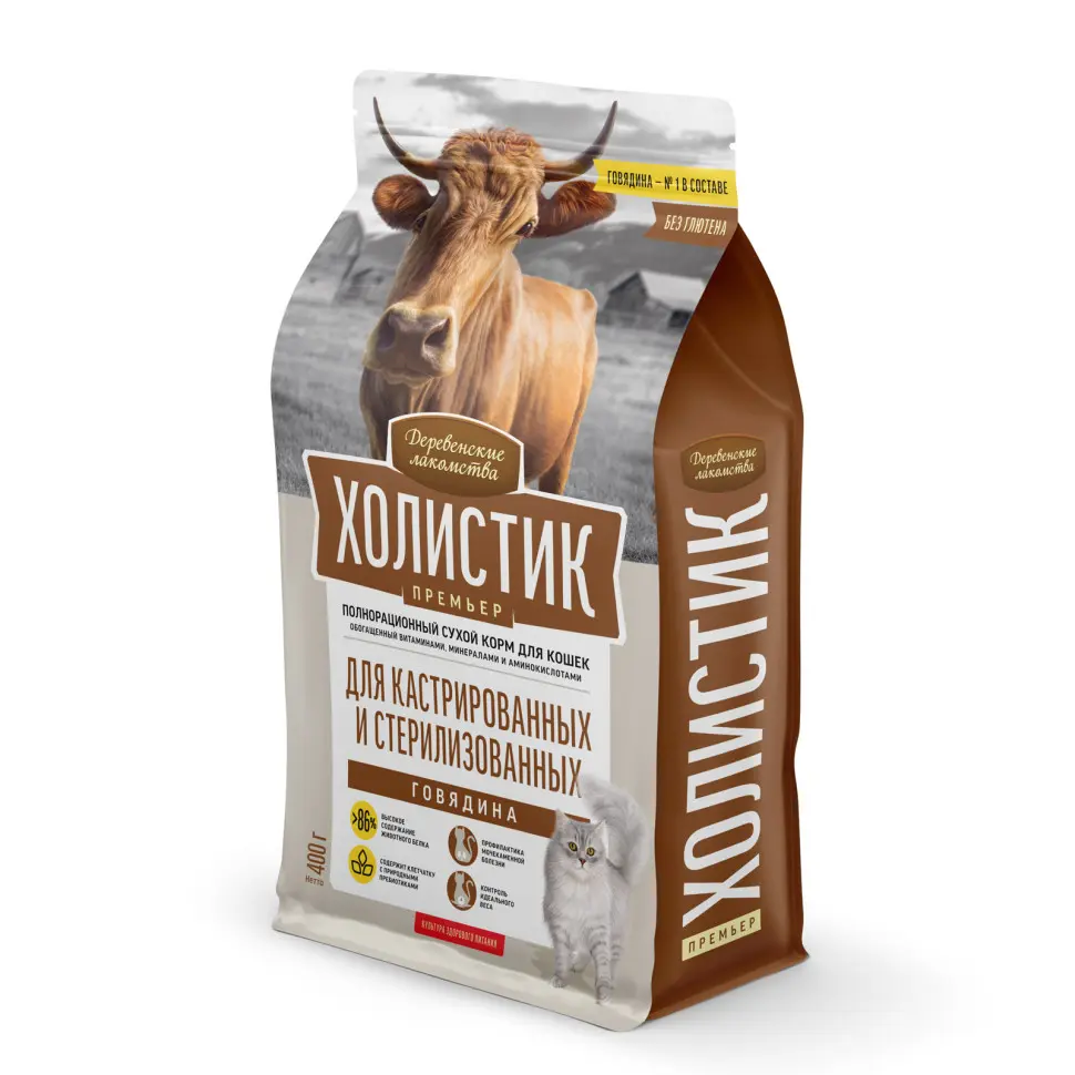 Деревенские лакомства холистик премьер сухой корм для стерилизованных кошек с говядиной - 400 г в интернет-зоомагазине Pets Room