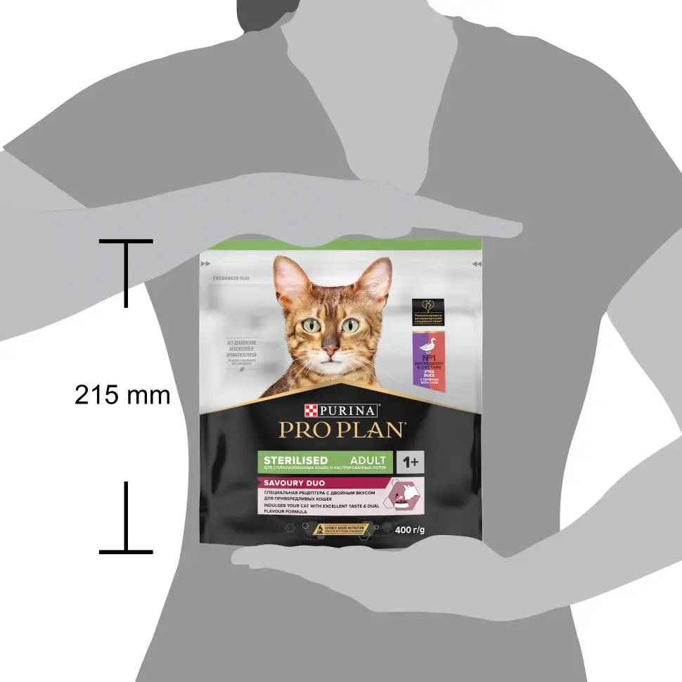 Pro plan cat adult sterilised сухой корм для стерилизованных кошек с уткой и печенью - 400 г в интернет-зоомагазине Pets Room