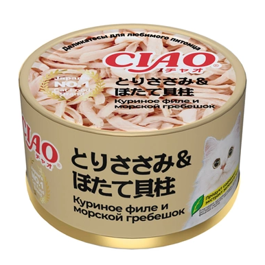 Inaba ciao can влажный корм куриное филе и морскойгребешок. дополнительный рацион для кошек 85г в интернет-зоомагазине Pets Room