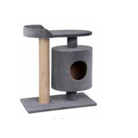 Комплекс сигма (большой дом, широкая лежанка с бортиком) 60х35х70 ø10 кд-47 в интернет-зоомагазине Pets Room