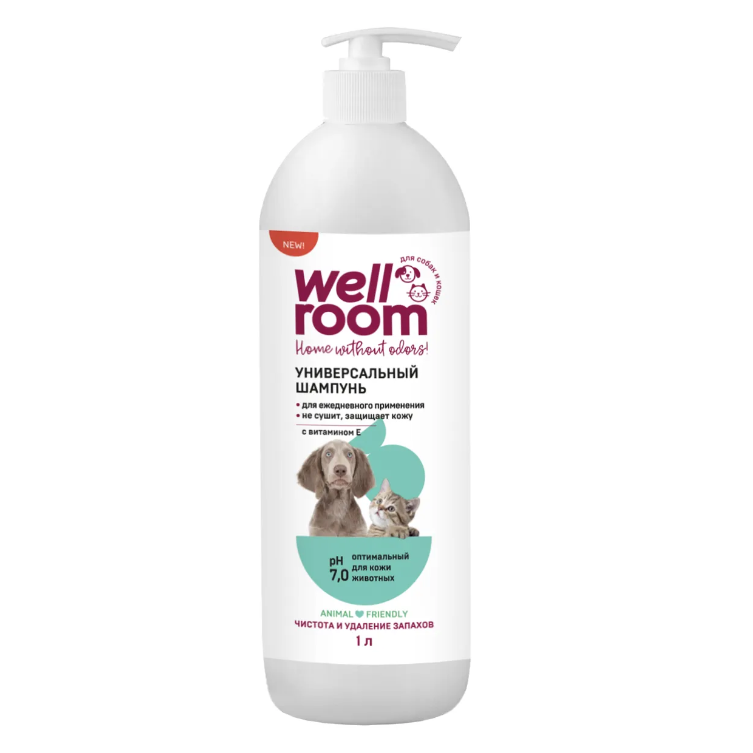 Wellroom универсальный шампунь с витамином е 1000 мл в интернет-зоомагазине Pets Room