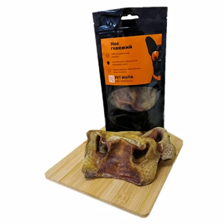 Пет мафия лакомство нос говяжий 50г в интернет-зоомагазине Pets Room