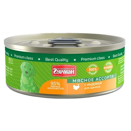 Четвероногий гурман кон.д/соб.мясное ассорти с индейкой 100гр в интернет-зоомагазине Pets Room