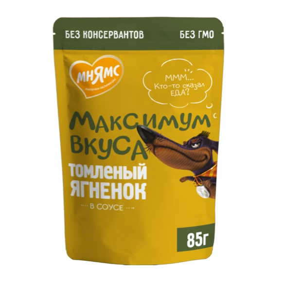 Пауч мнямс томленый ягненок в соусе для собак "максимум вкуса" 85 г в интернет-зоомагазине Pets Room