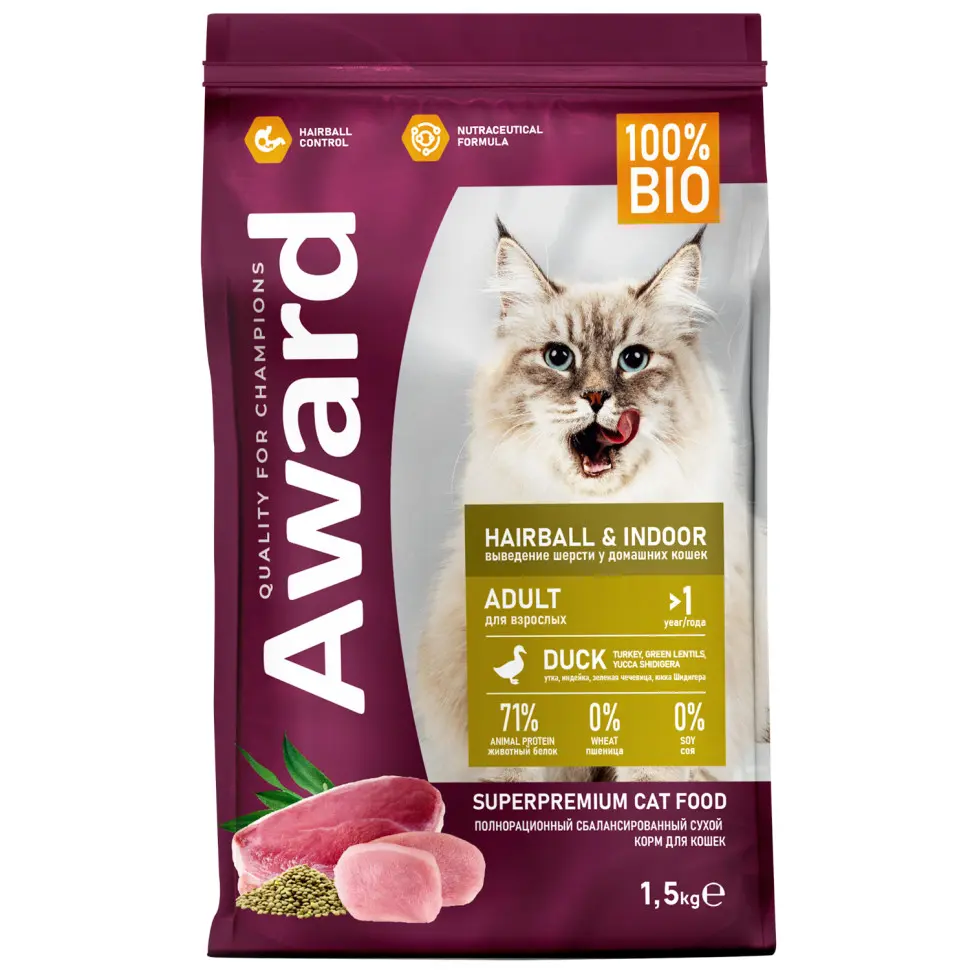 Award hairball & indoor сухой корм для взрослых кошек, для выведения шерсти, с уткой, индейкой, зеленой чечевицей и юккой шидигера - 1,5 кг в интернет-зоомагазине Pets Room