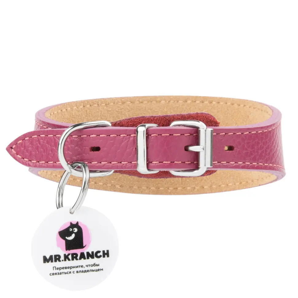 Mr.kranch ошейник для собак из натуральной кожи с qr-адресником, 38-45 см, малиновый в интернет-зоомагазине Pets Room