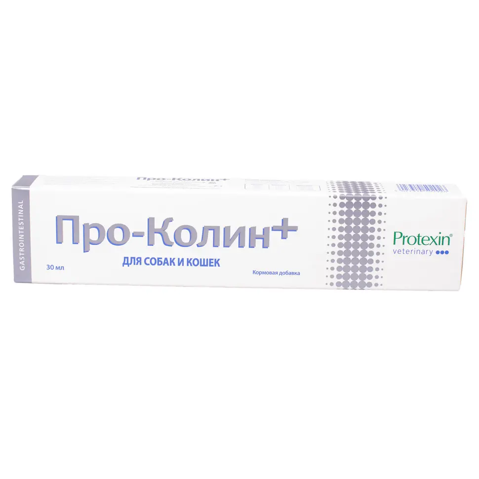 Protexin проколин для лечения диареи и пищевых расстройств у собак и кошек - 30 мл в интернет-зоомагазине Pets Room
