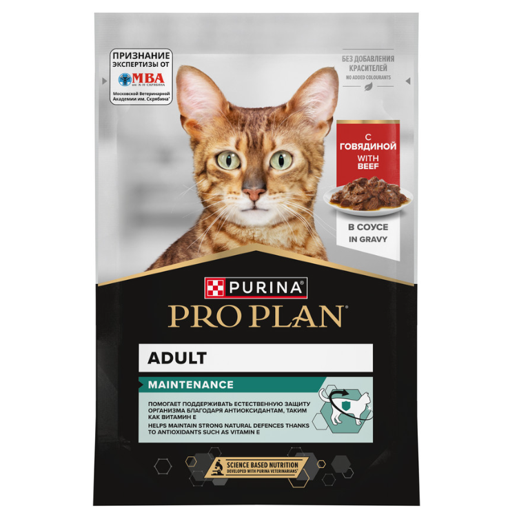 Pro plan 85 г пауч влажный  корм для взрослых кошек, с говядиной в соусе в интернет-зоомагазине Pets Room