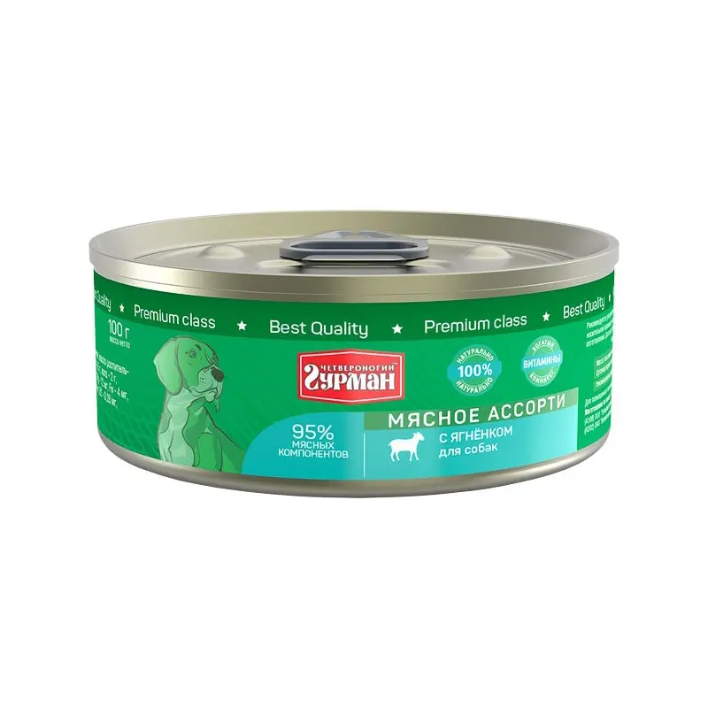 Четвероногий гурман кон.д/соб.мясное ассорти с ягненком 100гр в интернет-зоомагазине Pets Room