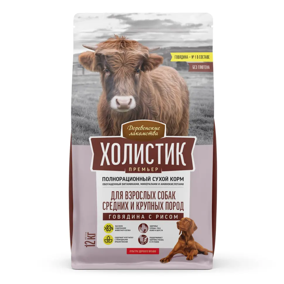 Деревенские лакомства холистик премьер сухой корм для взрослых собак средних и крупных пород с говядиной и рисом - 12 кг в интернет-зоомагазине Pets Room