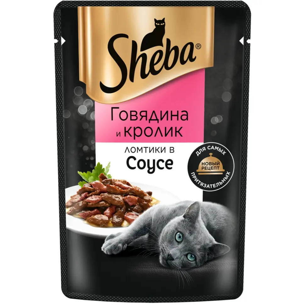 Шеба пауч д/кошек плежер говядина/кролик в соусе 75гр в интернет-зоомагазине Pets Room