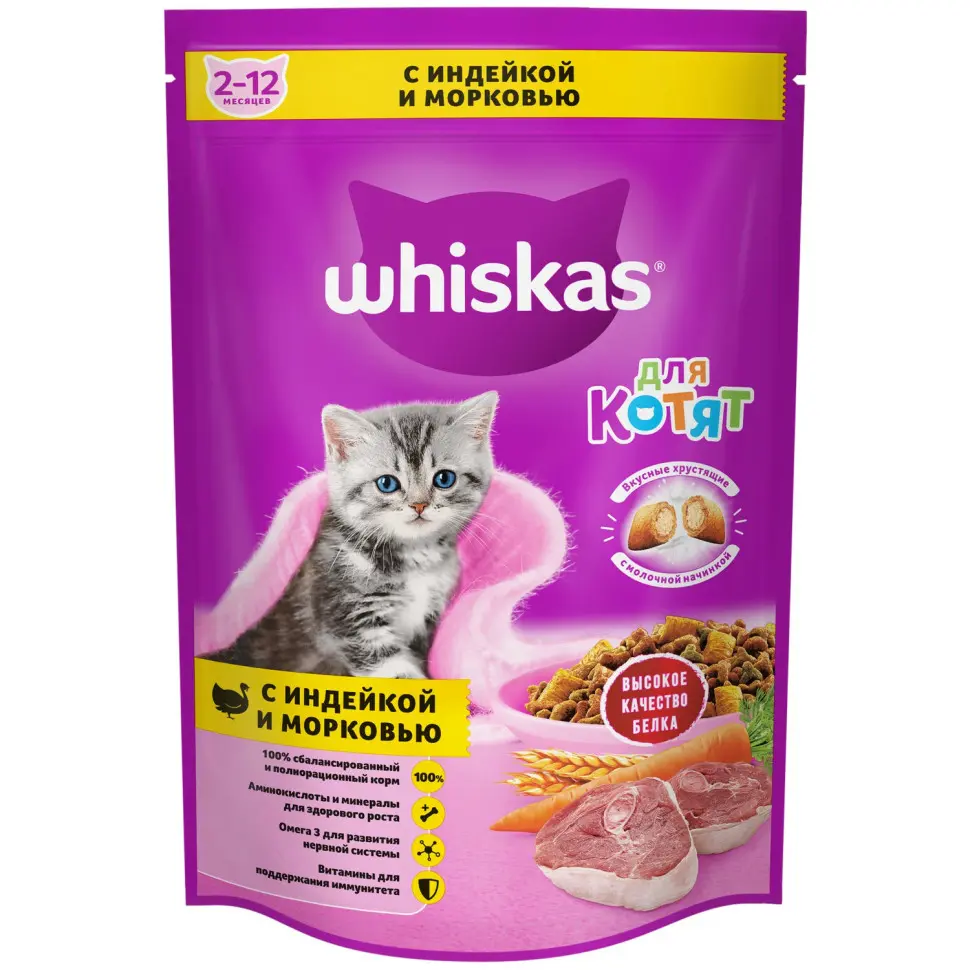 Whiskas вкусные подушечки с молочной начинкой сухой корм для котят от 2 до 12 месяцев аппетитное ассорти с индейкой и морковью - 350 г в интернет-зоомагазине Pets Room