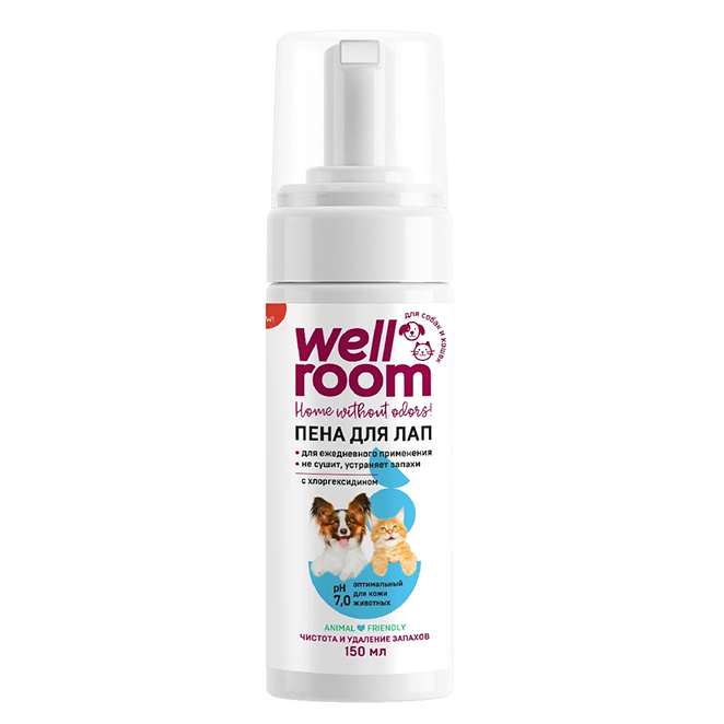 Wellroom пенка для мытья лап с хлоргексидином 150 мл в интернет-зоомагазине Pets Room