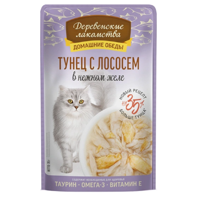 Деревенские лакомства домашние обеды консервы для кошек тунец с лососем в нежном желе пауч 70 г в интернет-зоомагазине Pets Room