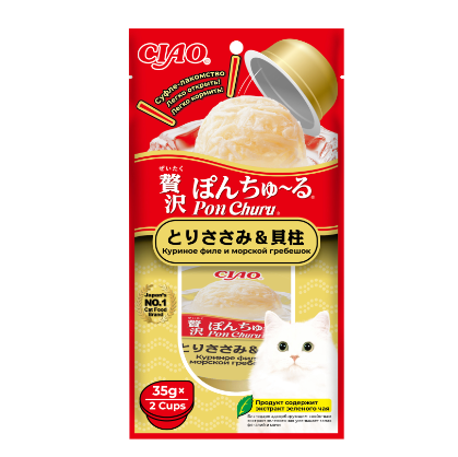 Ru403 inaba ciao pon churu суфле-лакомство для кошек куриное филе и морскойгребешок 35г*2шт в интернет-зоомагазине Pets Room
