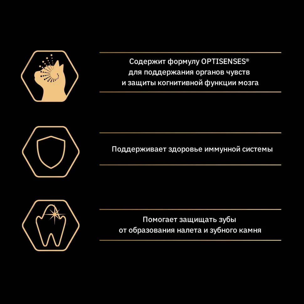 Purina pro plan adult сухой корм для взрослых кошек с лососем - 400 г в интернет-зоомагазине Pets Room