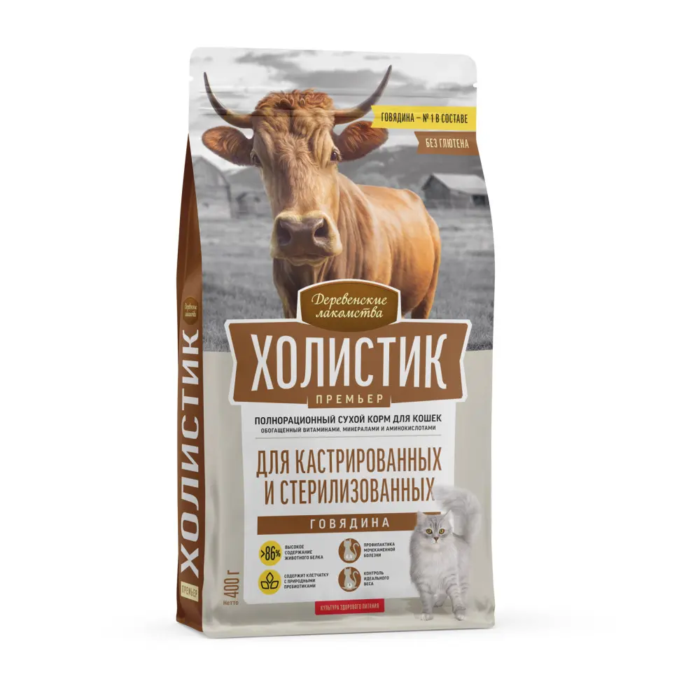 Деревенские лакомства холистик премьер сухой корм для стерилизованных кошек с говядиной - 400 г в интернет-зоомагазине Pets Room