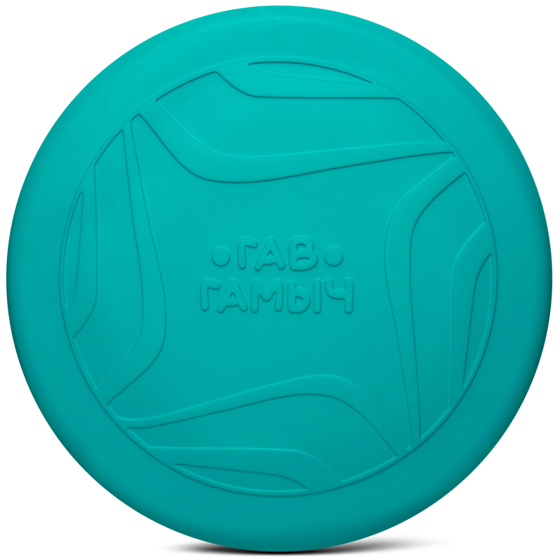 Игрушка для собак летающий диск, 220*23мм, серия гав гамыч, gamma в интернет-зоомагазине Pets Room