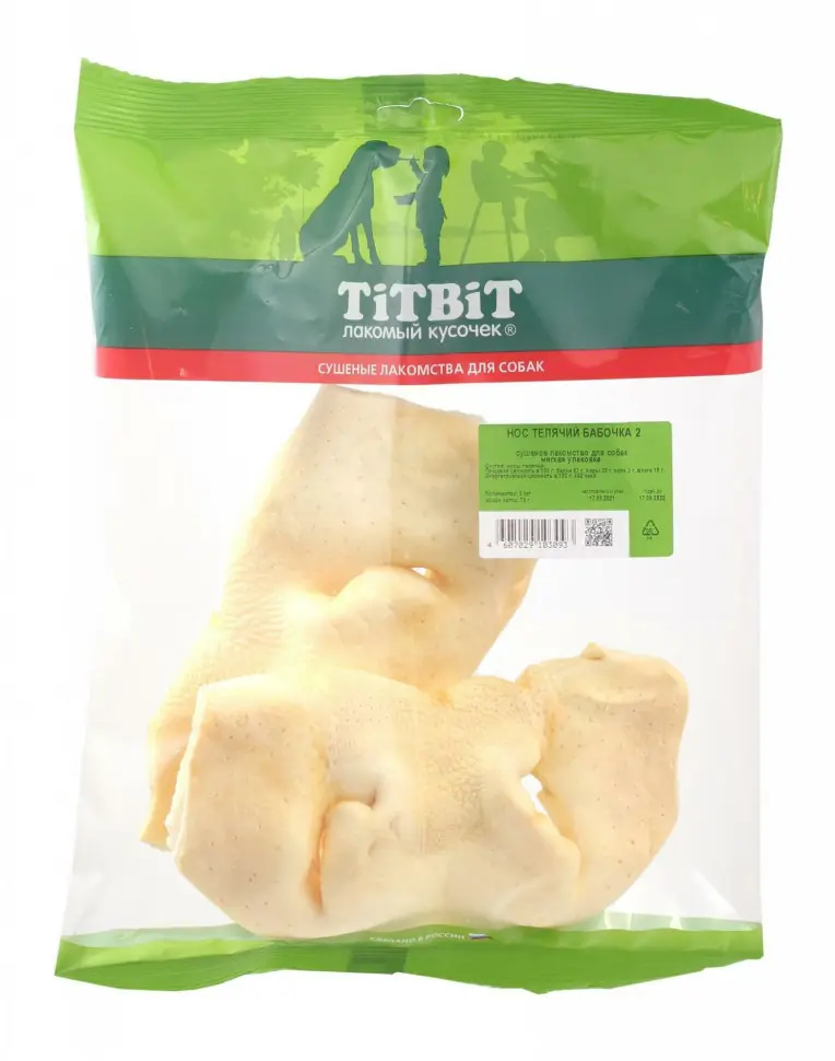 Titbit лакомство для собак нос телячий бабочка 2 - 86 г в интернет-зоомагазине Pets Room