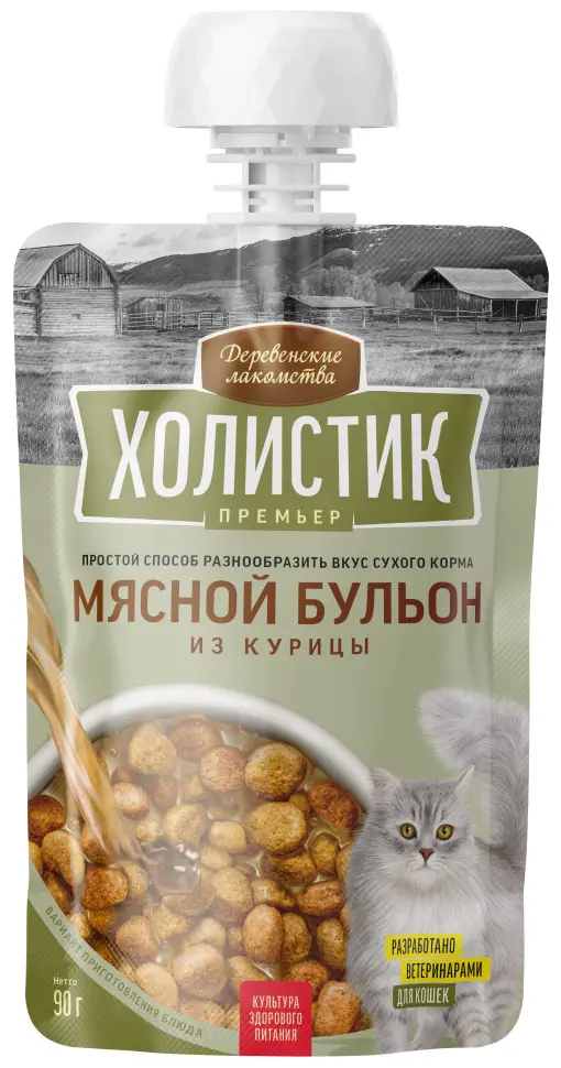 Деревенские лакомства холистик премьер 90 г мясной бульон для кошек из курицы в интернет-зоомагазине Pets Room