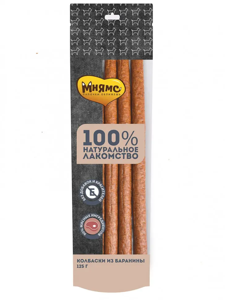 Мнямс лакомство для собак колбаски из баранины - 125 г в интернет-зоомагазине Pets Room
