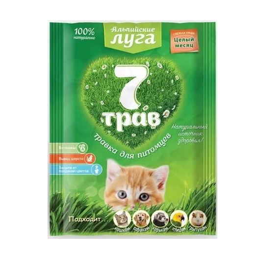 Альпийские луга 7 трав 50 г травка универсальная пакет в интернет-зоомагазине Pets Room