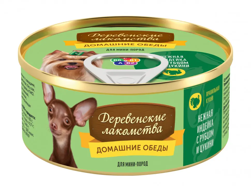 Консервы для мини пород деревенские лакомства домашние обеды нежная индейка с рубцом и цукини - 100 г в интернет-зоомагазине Pets Room