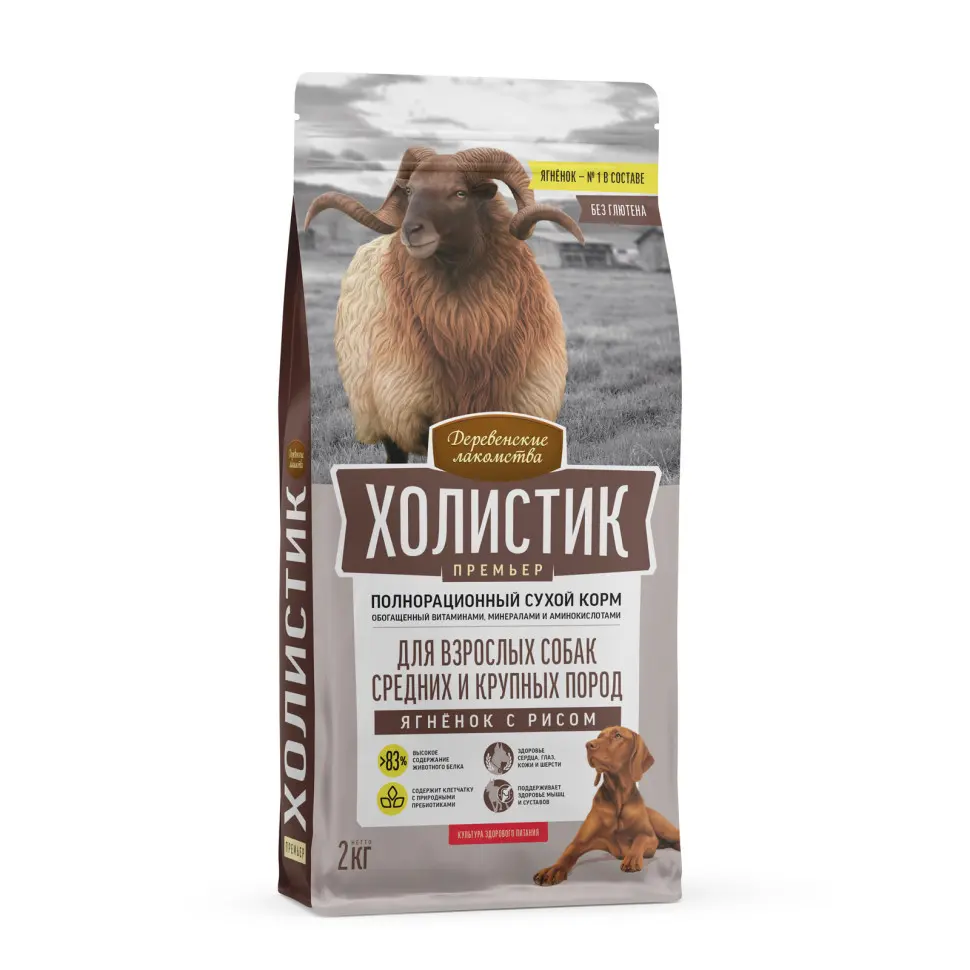 Деревенские лакомства холистик премьер сухой корм для взрослых собак средних и крупных пород с ягненком и рисом - 2 кг в интернет-зоомагазине Pets Room