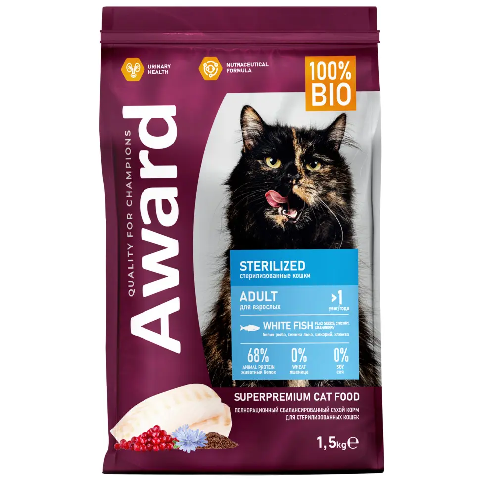 Award sterilized сухой корм для взрослых стерилизованных кошек, с белой рыбой, семенами льна, клюквой и цикорием - 1,5 кг в интернет-зоомагазине Pets Room