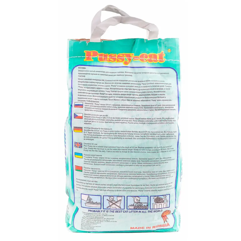 Pussy-cat 4,5 л океанический впитывающий наполнитель для кошачьих туалетов в интернет-зоомагазине Pets Room