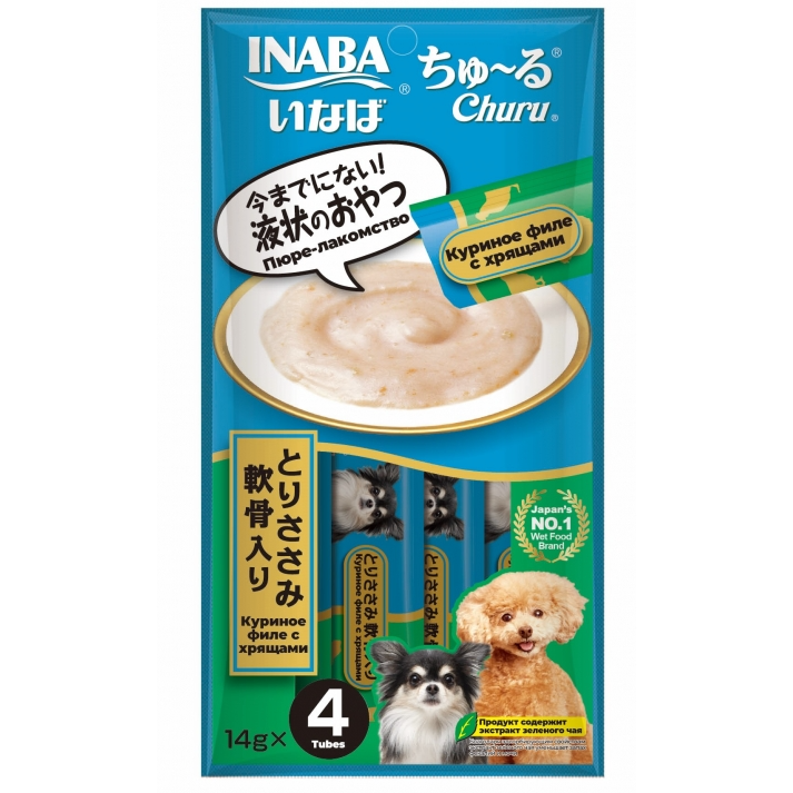 Rud107 inaba churu пюре-лакомство для собак куриное филе с хрящами 14г*4шт в интернет-зоомагазине Pets Room