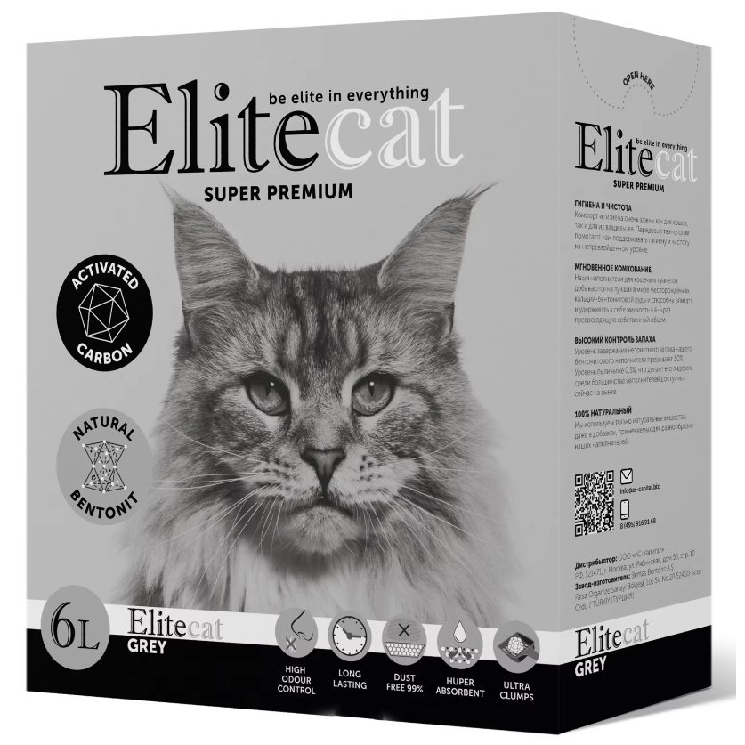 Elitecat наполнитель комкующийся с активированным углем "activated carbon", 6л / 5.1кг в интернет-зоомагазине Pets Room