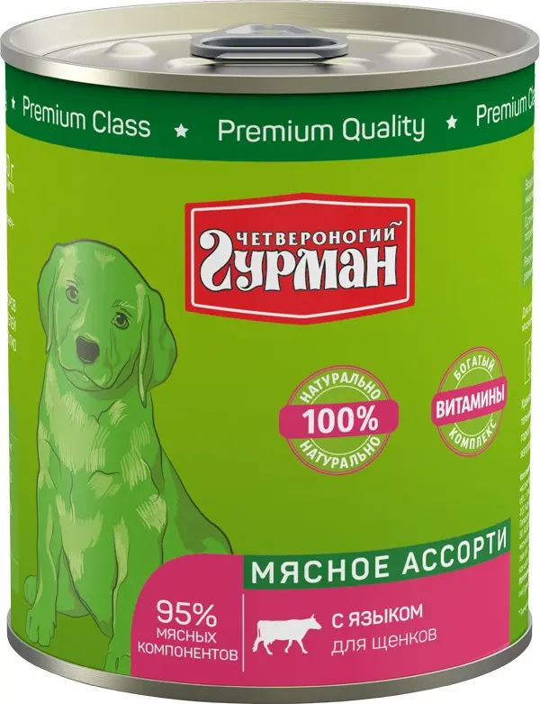 Четвероногий гурман влажный корм для щенков мясное ассорти с языком, в консервах - 340 г в интернет-зоомагазине Pets Room