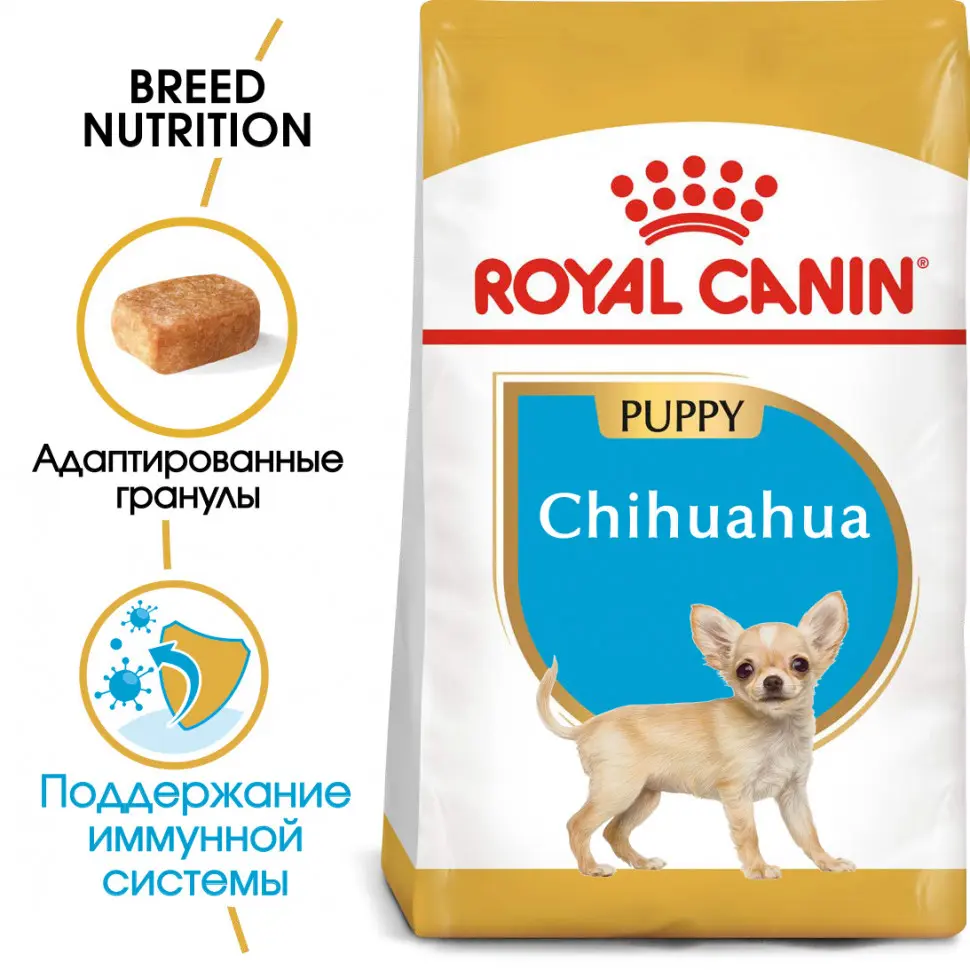 Royal canin puppy сухой корм для щенков породы чихуахуа - 500 г в интернет-зоомагазине Pets Room