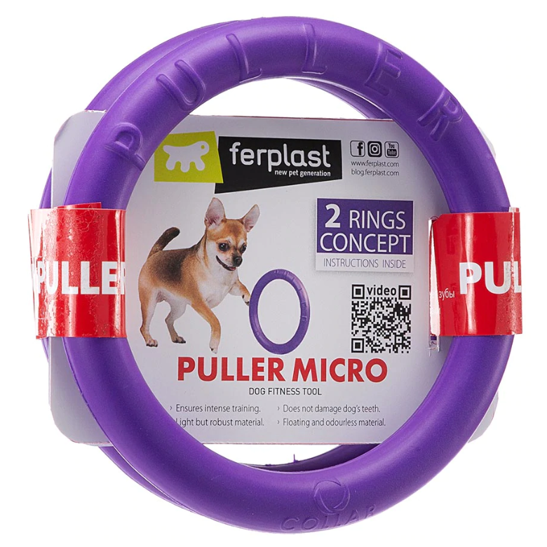 Игрушка puller micro для собак, пластик в интернет-зоомагазине Pets Room