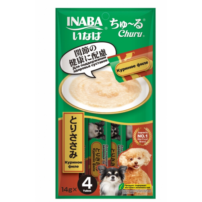Rud104 inaba churu пюре-лакомство для собак куриное филе для здоровья суставов 14г*4шт в интернет-зоомагазине Pets Room