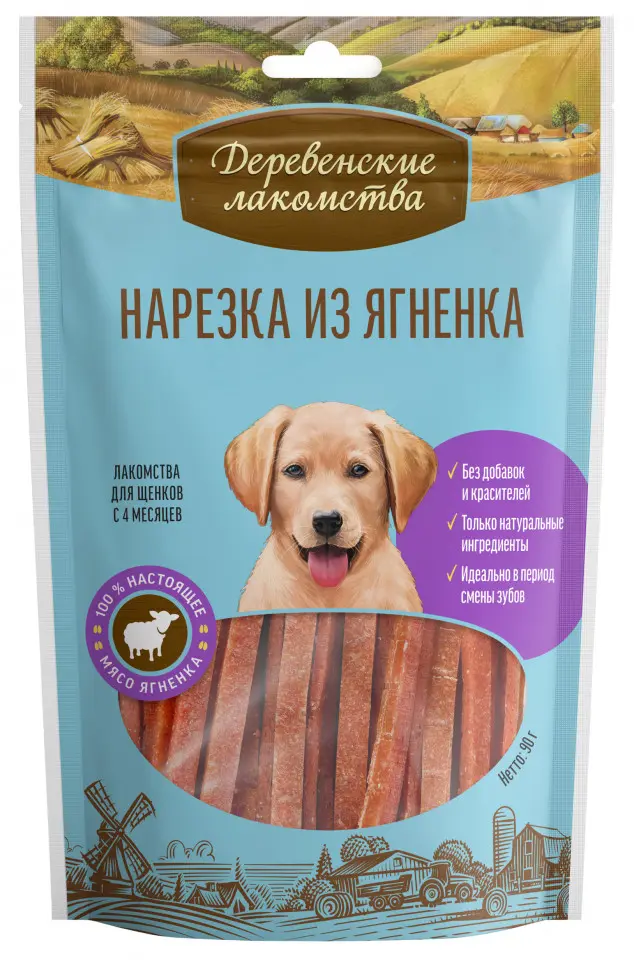 Деревенские лакомства 100 % мяса нарезка из ягненка для щенков - 90 г в интернет-зоомагазине Pets Room