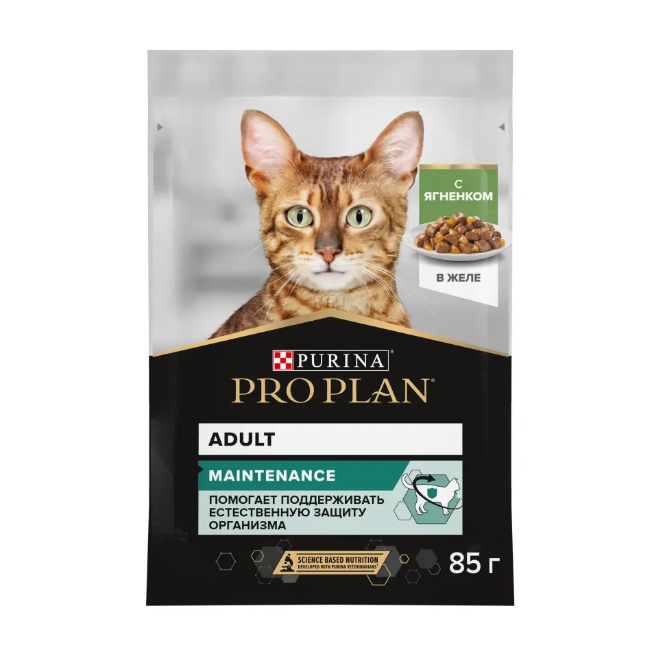 Pro plan 85 г пауч влажный  корм для взрослых кошек, кусочки с ягненком, в желе в интернет-зоомагазине Pets Room