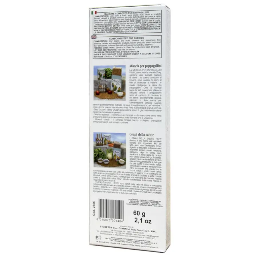 Палочки для попугаев fiory sticks с фруктами 2 х 30 г в интернет-зоомагазине Pets Room