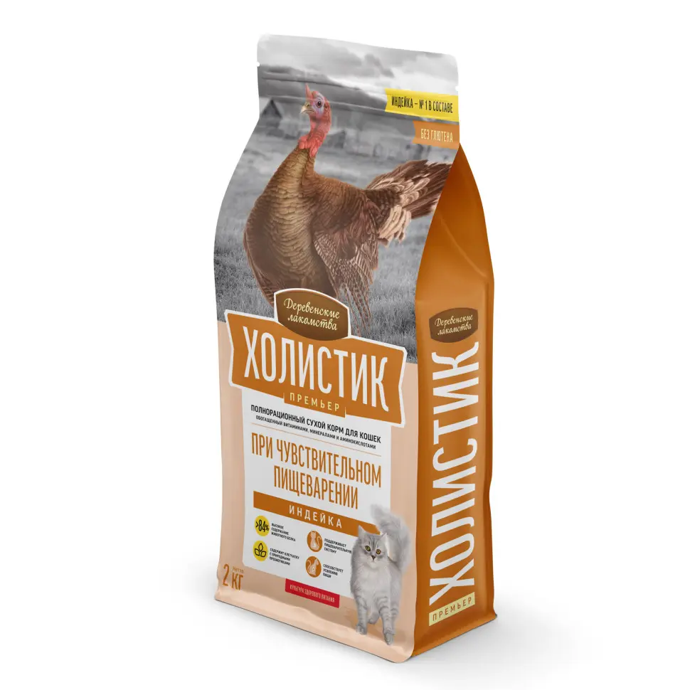 Деревенские лакомства холистик премьер сухой корм для кошек при чувствительном пищеварении, с индейкой - 2 кг в интернет-зоомагазине Pets Room
