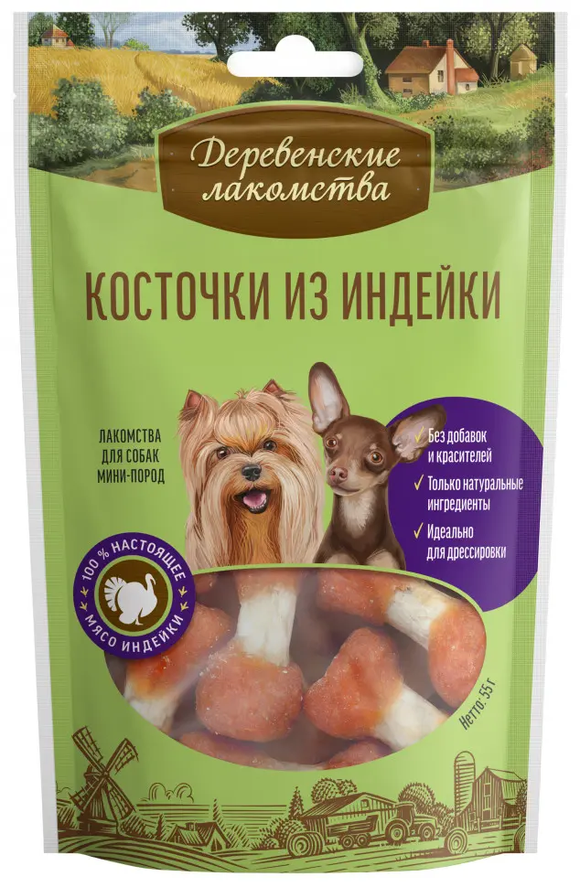 Деревенские лакомства для мини-пород косточки из индейки - 55 г в интернет-зоомагазине Pets Room