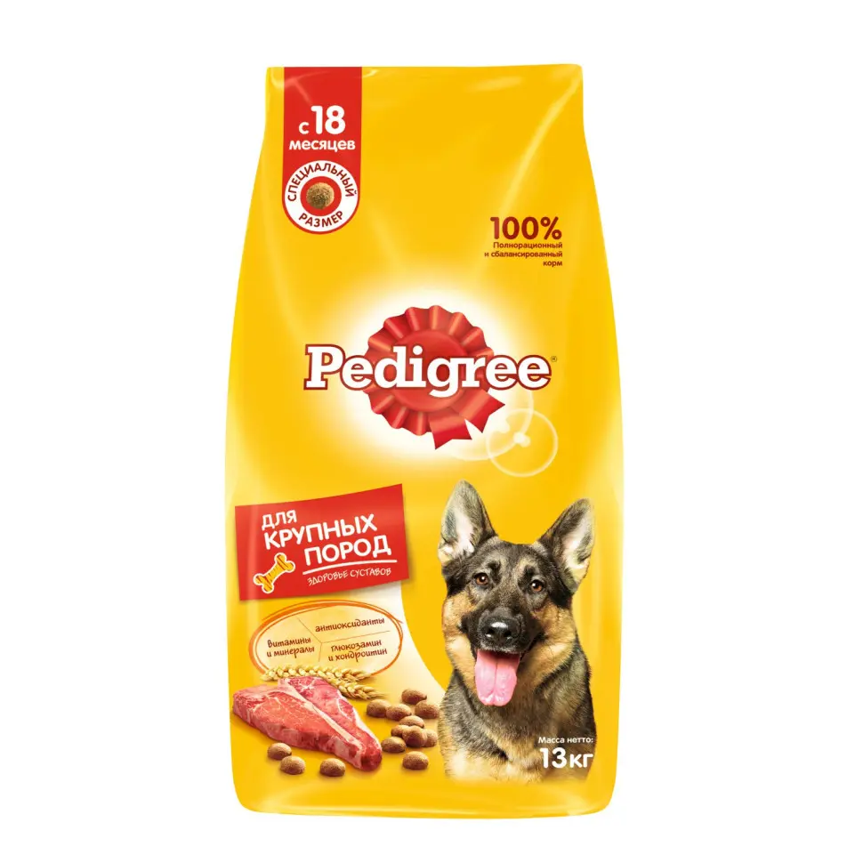 Pedigree сухой корм для взрослых собак крупных пород больше 25 кг, с говядиной - 13 кг в интернет-зоомагазине Pets Room