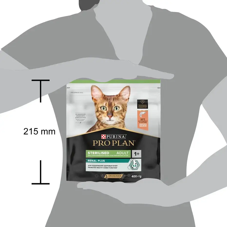 Pro plan cat adult sterilised сухой корм для стерилизованных кошек с лососем - 400 г в интернет-зоомагазине Pets Room